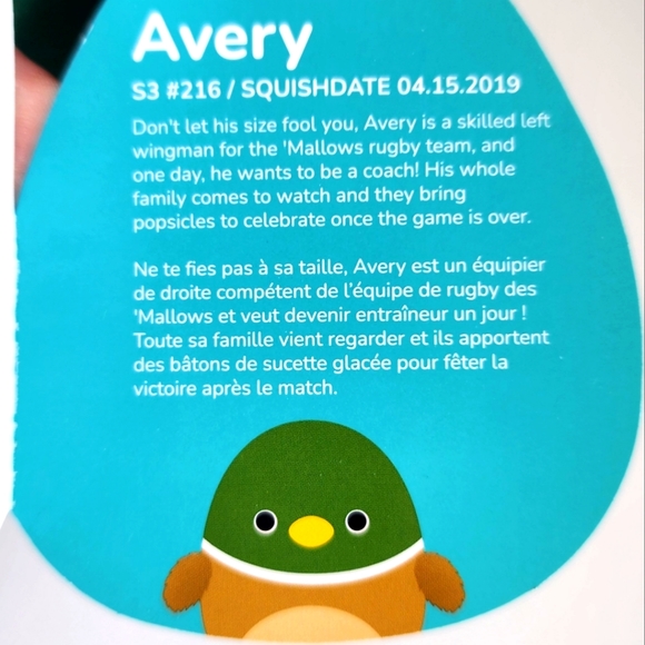 AVERY 🦆 the Mallord Duck Clip Original Squishmallows by Kelly Toy Clip ☆》NWT《☆ - Picture 4 of 5